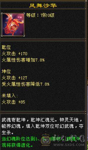 满5天山，原始5730冰没吃药。三十宝宝三个，详细看图