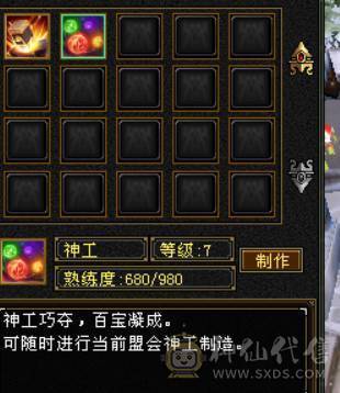 满5天山，原始5730冰没吃药。三十宝宝三个，详细看图