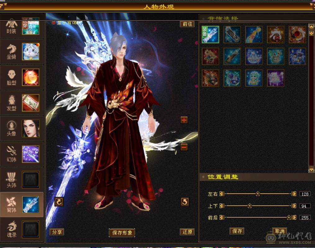 怀旧结束，自己看吧，两宝宝都很值钱