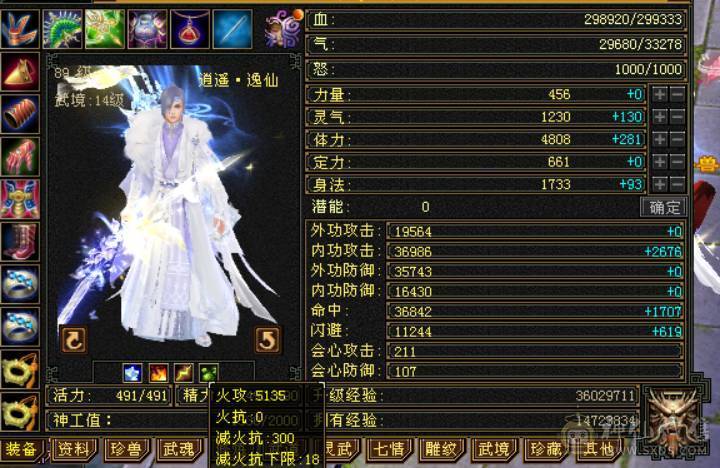 怀旧结束，自己看吧，两宝宝都很值钱