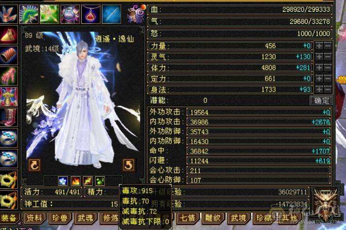 怀旧结束，自己看吧，两宝宝都很值钱