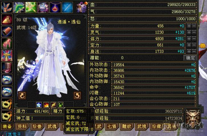 怀旧结束，自己看吧，两宝宝都很值钱