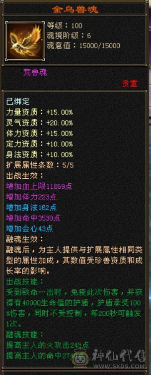 怀旧结束，自己看吧，两宝宝都很值钱