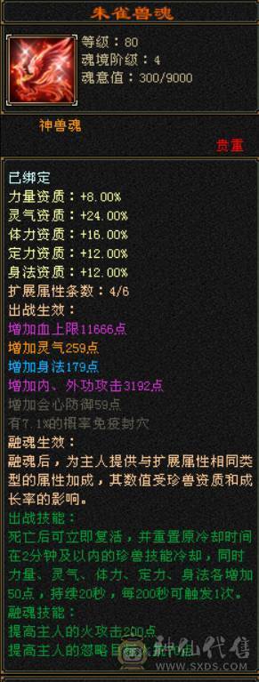 怀旧结束，自己看吧，两宝宝都很值钱