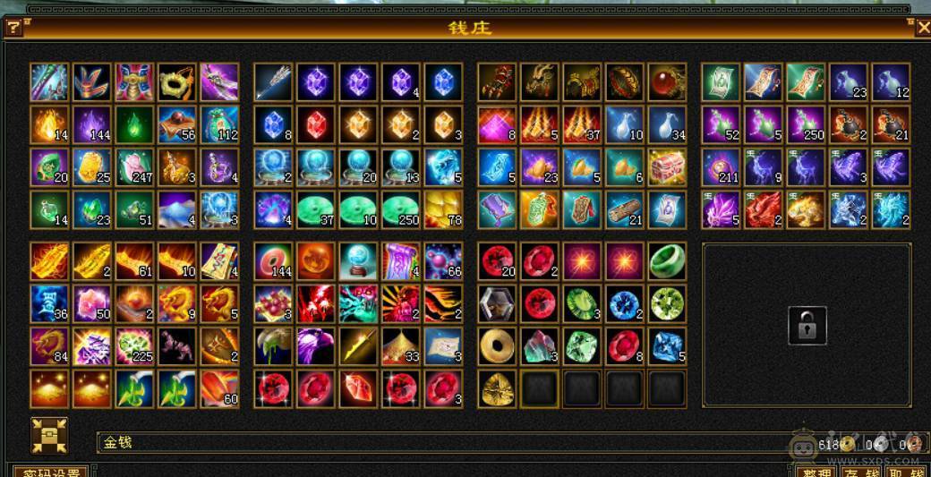 怀旧结束，自己看吧，两宝宝都很值钱