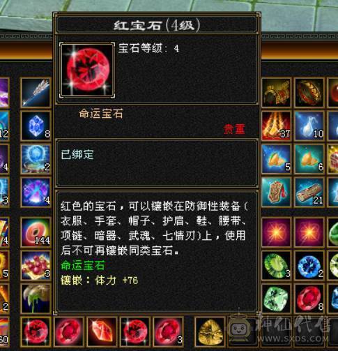 怀旧结束，自己看吧，两宝宝都很值钱