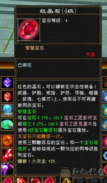 怀旧结束，自己看吧，两宝宝都很值钱