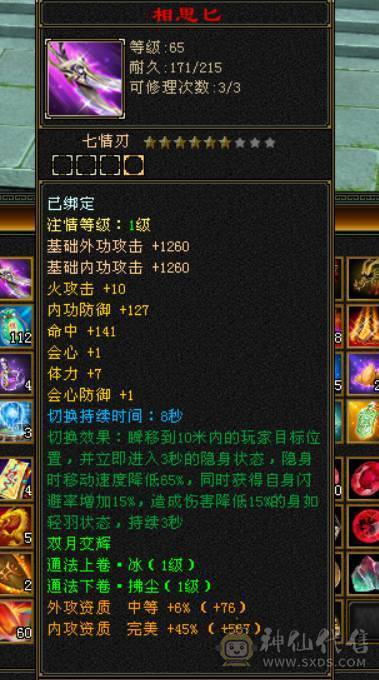 怀旧结束，自己看吧，两宝宝都很值钱