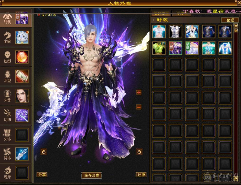 怀旧结束，自己看吧，两宝宝都很值钱