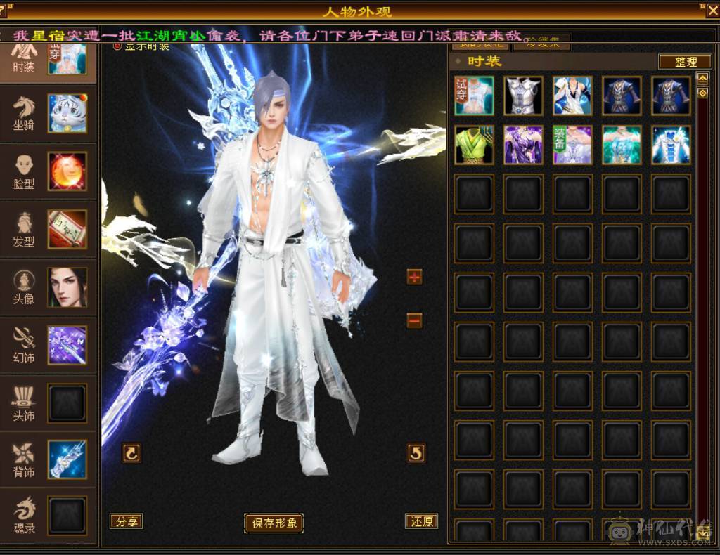 怀旧结束，自己看吧，两宝宝都很值钱