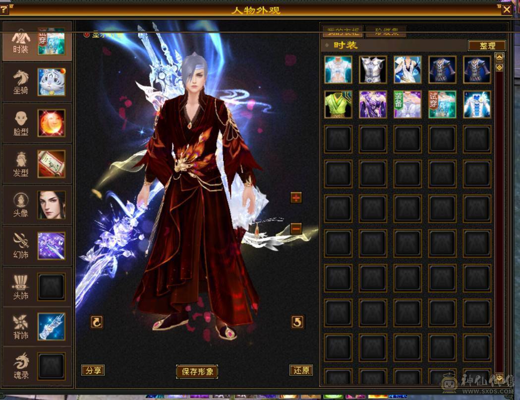 怀旧结束，自己看吧，两宝宝都很值钱