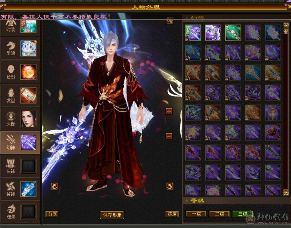 怀旧结束，自己看吧，两宝宝都很值钱