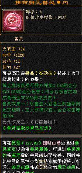 怀旧结束，自己看吧，两宝宝都很值钱