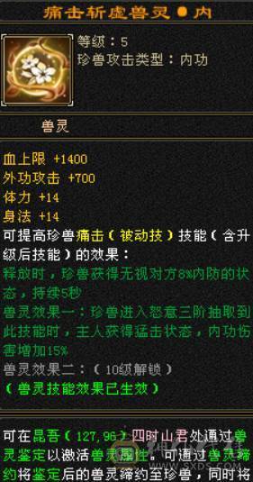 怀旧结束，自己看吧，两宝宝都很值钱