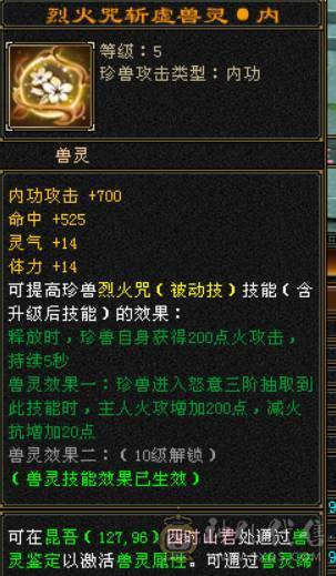 怀旧结束，自己看吧，两宝宝都很值钱