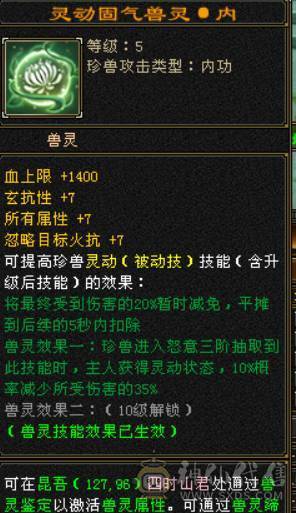 怀旧结束，自己看吧，两宝宝都很值钱