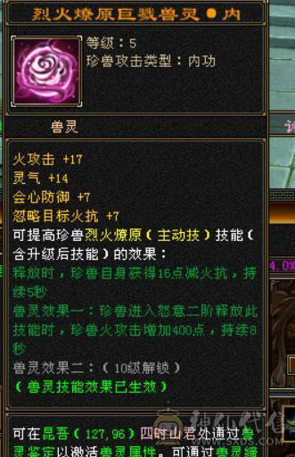 怀旧结束，自己看吧，两宝宝都很值钱