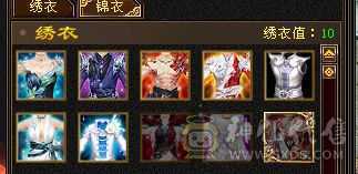 精品三修，四级金箍棒，乌雅坐骑，满强9，外观拉满！