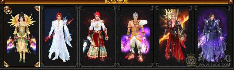 精品三修，四级金箍棒，乌雅坐骑，满强9，外观拉满！