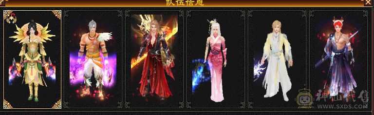 精品三修，四级金箍棒，乌雅坐骑，满强9，外观拉满！