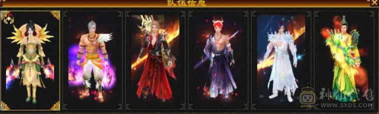 精品三修，四级金箍棒，乌雅坐骑，满强9，外观拉满！