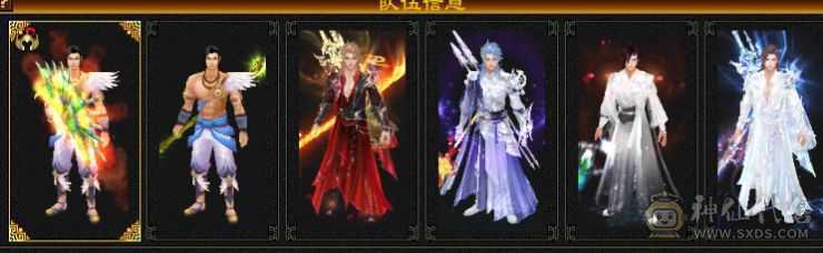 精品三修，四级金箍棒，乌雅坐骑，满强9，外观拉满！