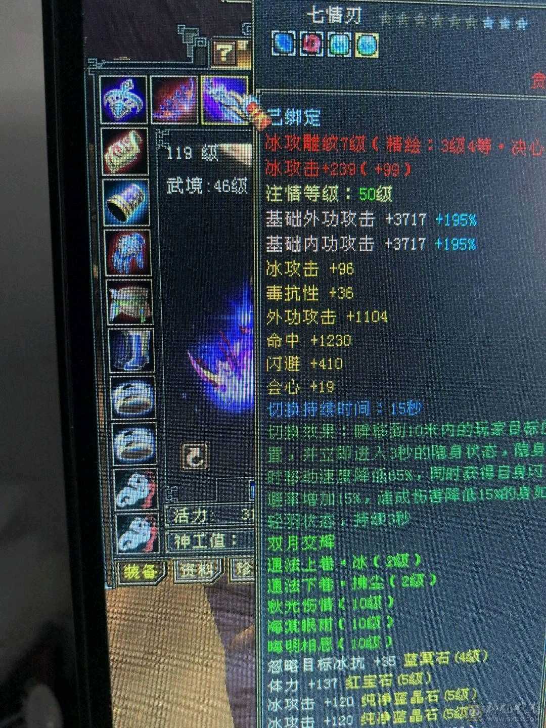 带所有，宝宝价值5000