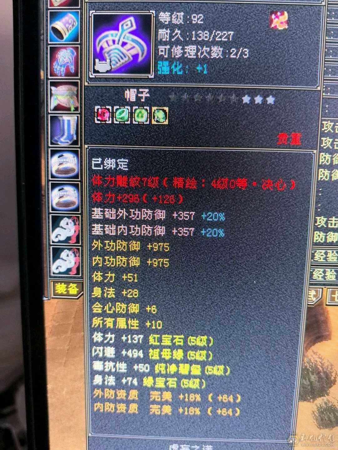 带所有，宝宝价值5000