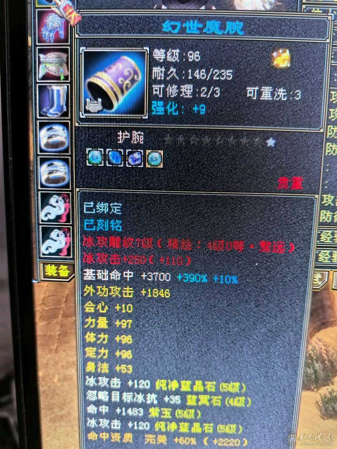 带所有，宝宝价值5000