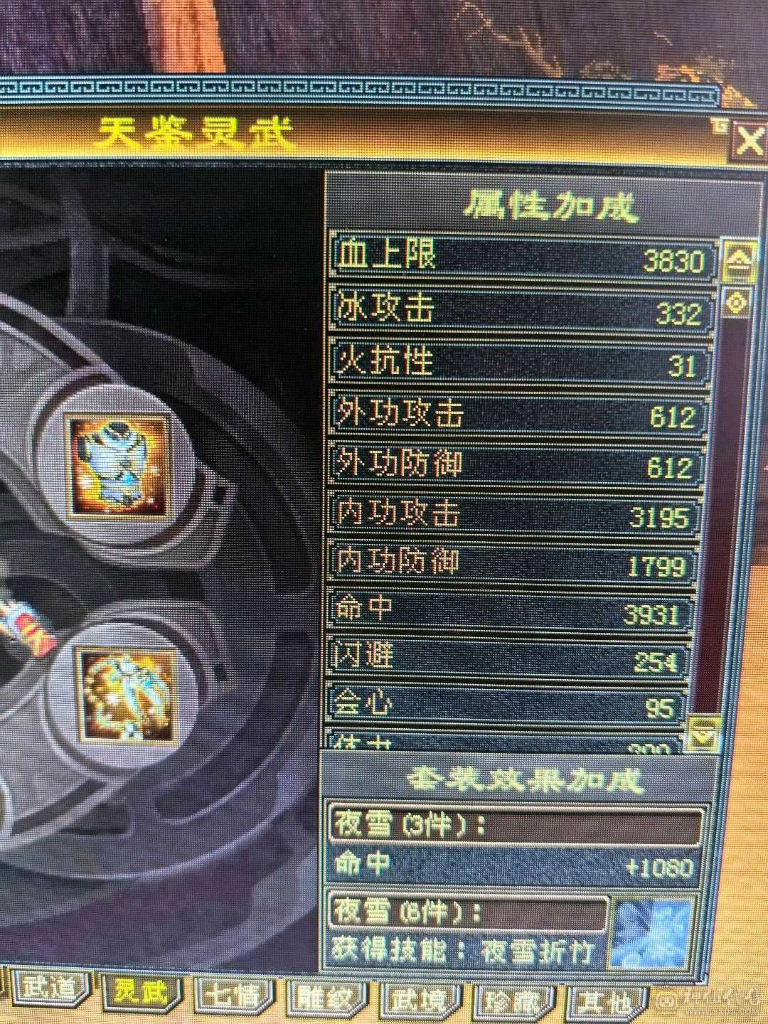 带所有，宝宝价值5000