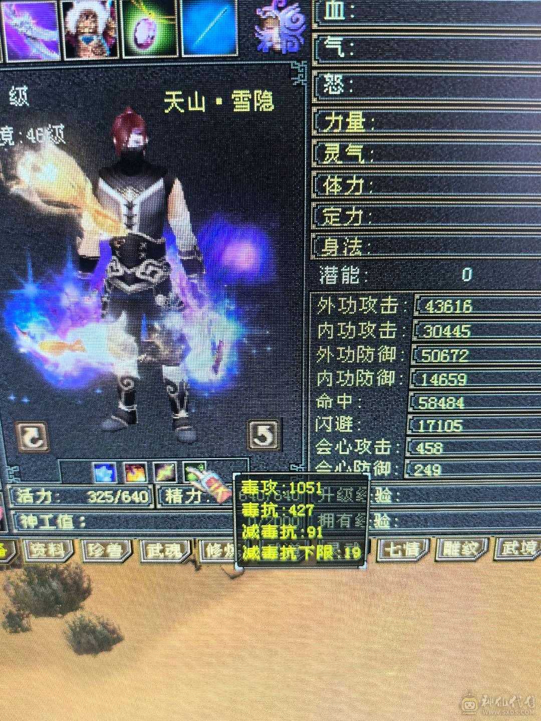 带所有，宝宝价值5000