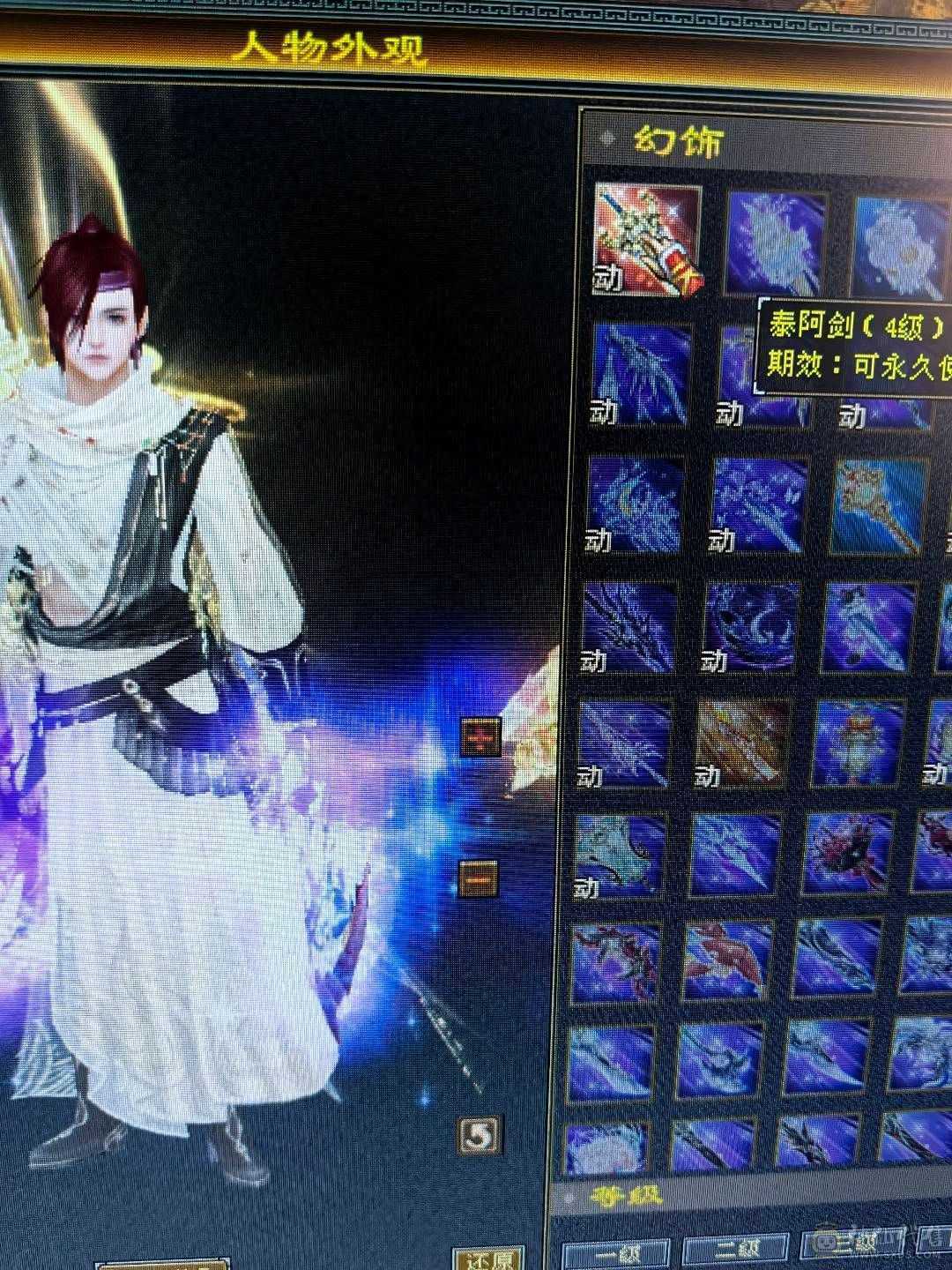 带所有，宝宝价值5000