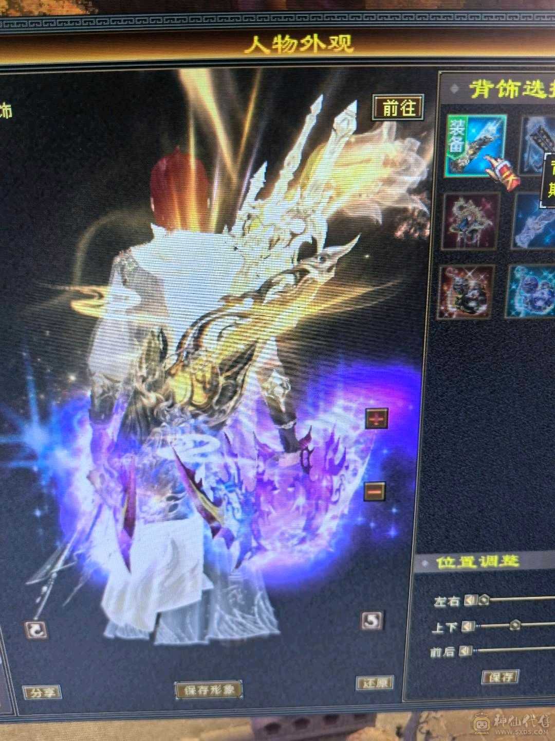 带所有，宝宝价值5000