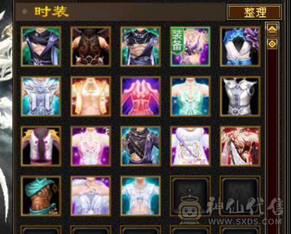 宏声推荐：7级三修恶人谷 