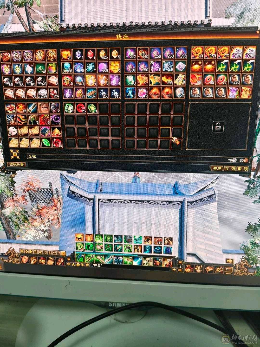 满5，装备不错！