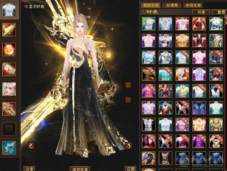 实力与花瓶并存 断桥 金翅膀 装备细节 带所有出