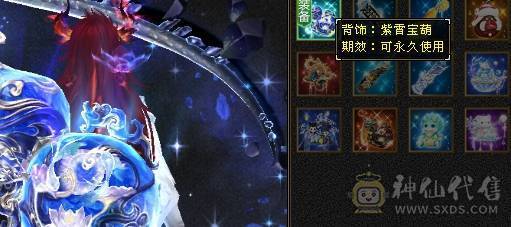 50万血  6体半6属 裸属性6113，消费满级，商会已开