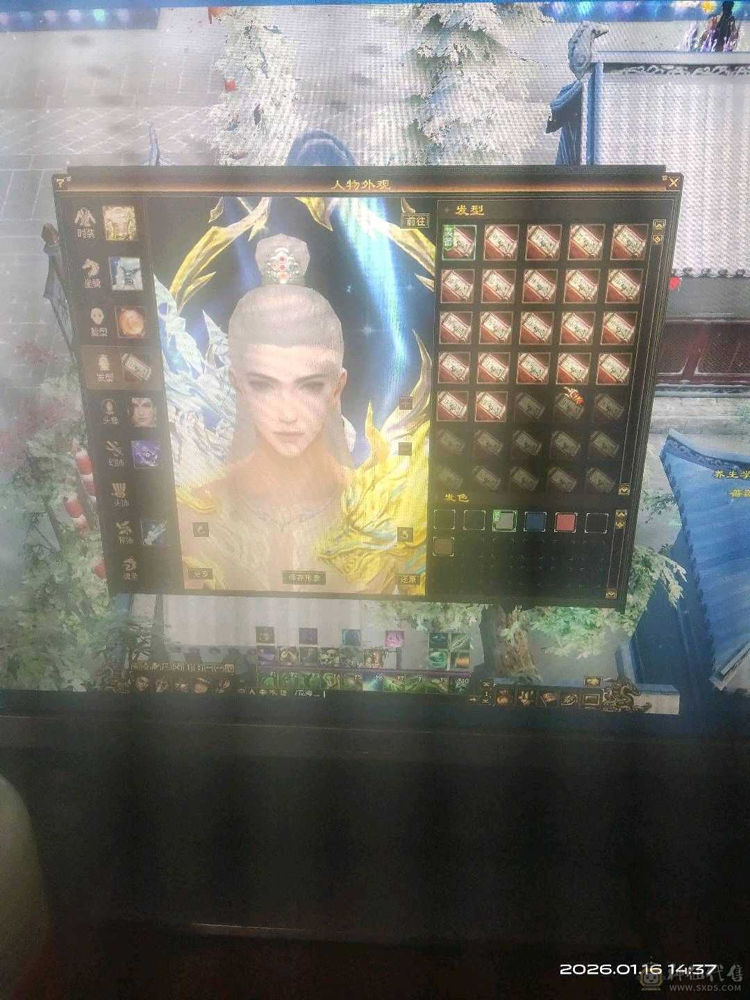 三修加增伤伤害屌爆了，祝融金甲，雪猿幻饰多多