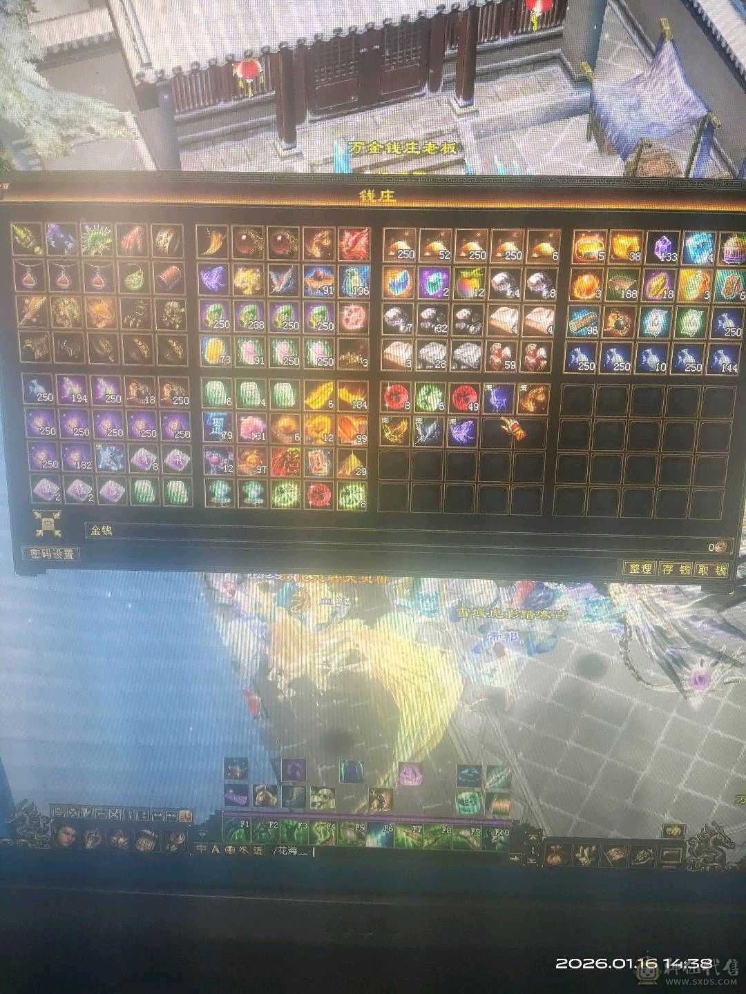 三修加增伤伤害屌爆了，祝融金甲，雪猿幻饰多多