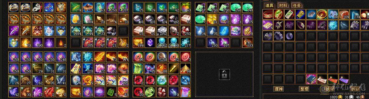 《阳阳推荐》5级 4修武当  5.6.7雕混搭