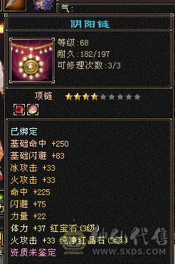 卡78三级小明教