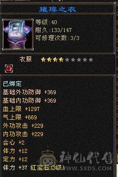 卡78三级小明教