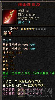 卡78三级小明教