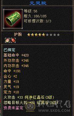 卡78三级小明教