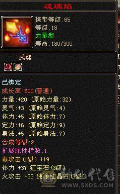 卡78三级小明教