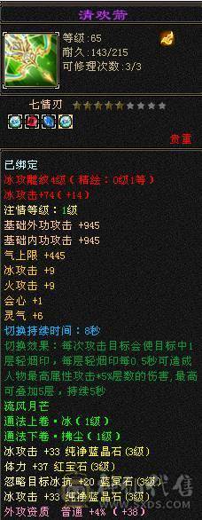 身份证号码没有了联系客服100出