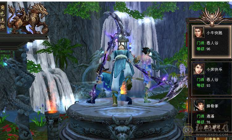 身份证号码没有了联系客服100出