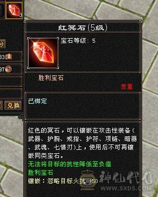 『晴天推荐』 6神极限气武当