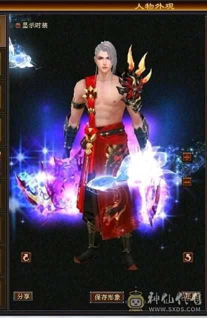 5100附体双10 5700属性，6万命中！425会双19下限 带俩双十，大完美武魂