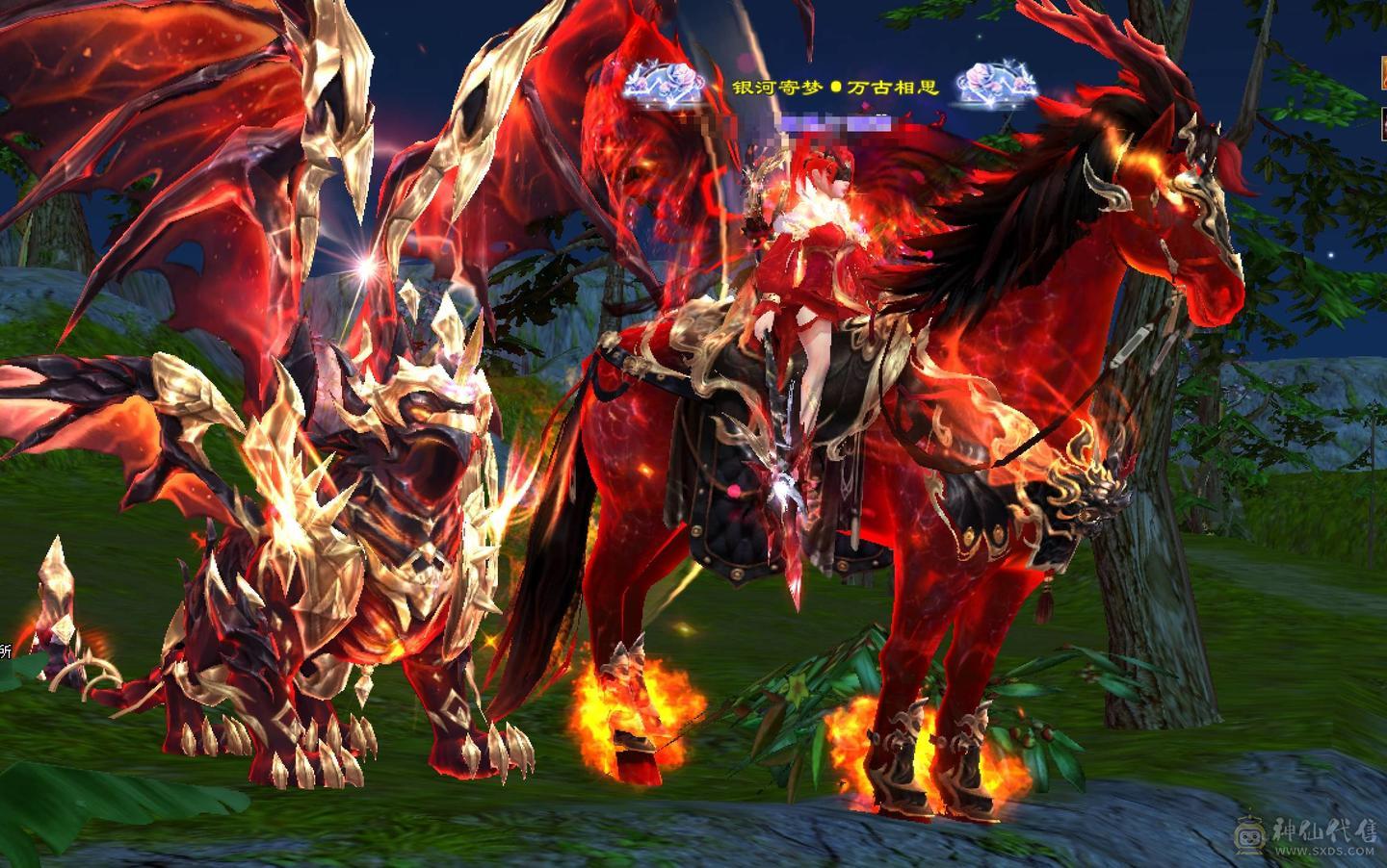 『晴天推荐』号在校场，纵横花榜第一，面板炸裂，外观拉满。纵横第一外观，实力与颜值并存。